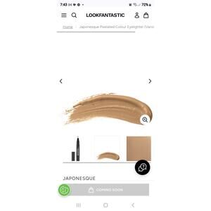 Japonesque Pixelated Color Eyelighter in shade 03  NWT